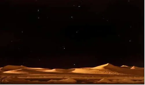 ホテルBivouac Merzouga Experience マラケシュ 2*,  モロッコ